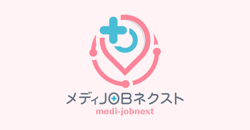 メディJOBネクスト